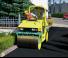 Walzen Tandem-Vibrowalzen Ammann ARP 35