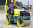 Ammann AV 23