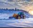 Hoflader JCB 542-70 AGRI