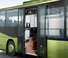 Busse Überland­busse Setra S 416 H