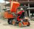 Raddumper Ausa D 150 RMA
