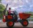 Elektro Raddumper Ausa D 151 AEG