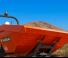 Raddumper Ausa D 600 APG