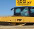 Caterpillar CS76XT