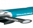 Makita GA7070X1 