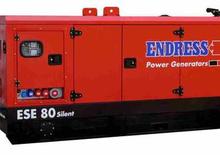 Stromerzeuger, Diesel Endress ESE 80 DW-B