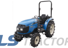 Allrad-Traktoren LS R41 HST