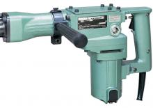 Abbruchhämmer und -Zangen HiKOKI H50