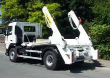 Absetz-Kipper Marrel AK 125 XLT