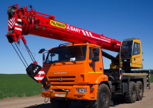 AT-Krane Sany SPC250T4
