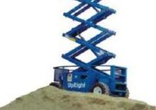 Scherenbühnen auf Rädern UpRight X RT 33