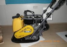 Rüttelplatten in einer Richtung Atlas Copco LF 75-500