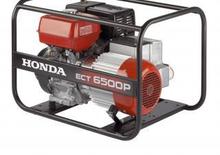 Stromerzeuger, Benzin Honda ECT 6500 P