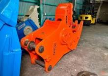 Beton-Pulverisierer NPK G200