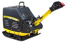 Rüttelplatten, reversibel Bomag BPR 70/70 D