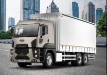 Fahrgestell Ford 2642 HR