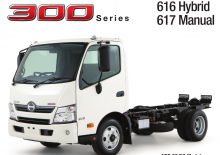 Fahrgestell Hino 300 616 4x2