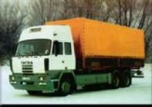 Fahrgestell Tatra 815 - 260R35 28 255 6x6.2