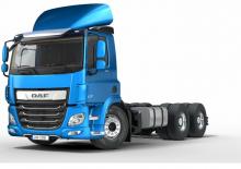 Fahrgestell DAF CF 480 FAX