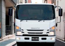 Fahrgestell Isuzu P75 K