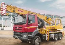 Fahrgestell Tatra T 158-8P6R32.391
