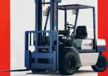 Frontstapler Diesel Komatsu FD 40 ZT 5