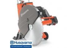 Fugenschneider Husqvarna FS 700 EX
