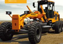 Grader TRXBUILD PY185CS