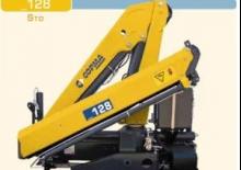 Hydr. Ladekrane COPMA 2000 128.6sc