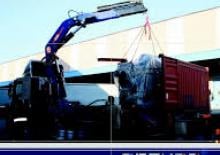 Hydr. Ladekrane PM 45023 SP