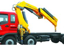 Hydr. Ladekrane XCMG SQ14ZK4Q