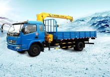 Hydr. Ladekrane XCMG SQ3.2SK1Q