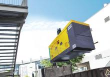 Stationäre Kompressoren - Diesel, Elektro, Benzin Atlas Copco Utility U 130