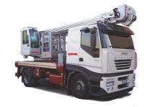 Anhänger-Gelenkarbeitsbühnen CMC PLJ300