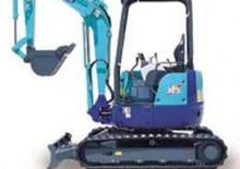 Minibagger IHI 30NX-2