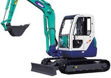 Minibagger Kato Imer 40 NX 2