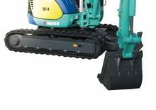 Minibagger Kato Imer 50 VX
