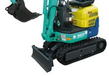 Minibagger Kato Imer 9 VX
