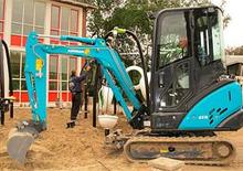 Minibagger Airman AX 16-4