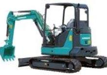 Minibagger Airman AX 33 U 6A