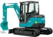 Minibagger Airman AX 45-2 CGL