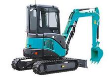 Minibagger Airman AX 52 U 5