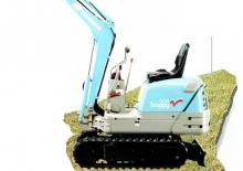 Minibagger Yanmar B 08 R