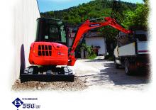 Minibagger Eurocomach ES 400 ZT