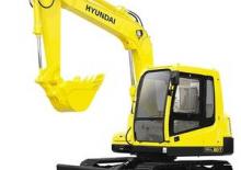 Minibagger Hyundai HX55S