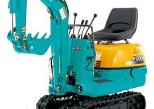 Minibagger Kubota K005-3