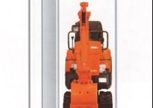 Minibagger Kubota K008-3G