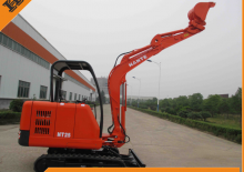 Minibagger Nante NT25