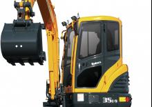 Minibagger Hyundai R35Z-9A