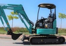 Minibagger Kobelco SK28 SR 7
